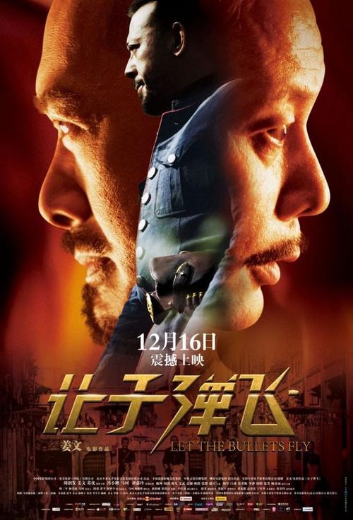 不动产权证号单元号
